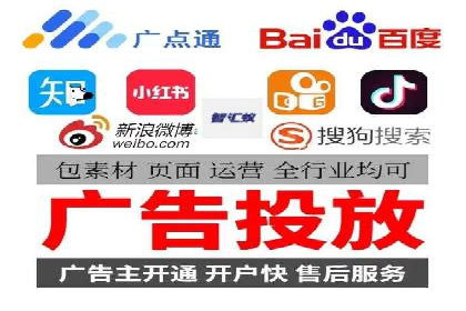 案例解析：sem竞价策略在电商平台的成功应用