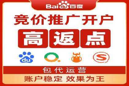 SEM广告的魔力：从零到千万流量的成功案例