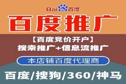 掌握信息流广告投放技巧，看这些案例就够了